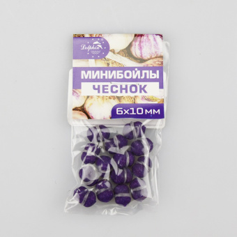 Минибойлы тонущие Dolphin, С резинкой, 6*10мм, Чеснок ⏩ Профессиональные консультации. ✈️ Оперативная доставка в любой регион. ✔️ Низкие цены. ➡️ Вы останетесь довольны! ✌️ Заказать:☎️ +375 29 662 27 73