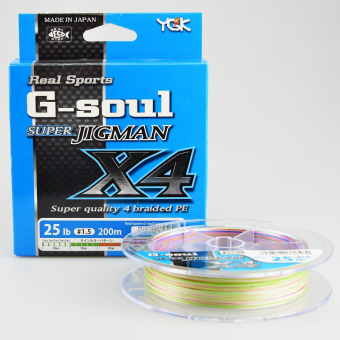 Плетеный шнур YGK G-soul Super Jigman X4.⏩ Профессиональные консультации. ✈️ Оперативная доставка в любой регион. ☎️ +375 29 662 27 73