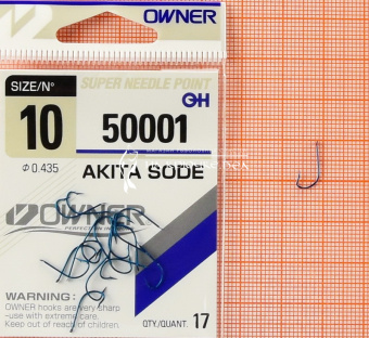 Крючки Owner 50001 (Akita Sode), #10, На плотву леща ⏩ Профессиональные консультации. ✈️ Оперативная доставка в любой регион. ✔️ Низкие цены. ➡️ Вы останетесь довольны! ✌️ Заказать:☎️ +375 29 662 27 73
