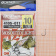 Крючки Owner 4105 (Mosquito Light) 10 ➤➤➤ купить в интернете, каталог. Крючки Owner 4105 (Mosquito Light), #10, ⏩ Профессиональные консультации. ✈️ Оперативная доставка в любой регион. ✔️ Низкие цены. ➡️ Вы останетесь довольны! ✌️ Заказать:☎️ +375 29 662 27 73