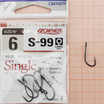 Крючки С большим ухом Owner S-99, #6 ⏩ Профессиональные консультации. ✈️ Оперативная доставка в любой регион. ✔️ Низкие цены. ➡️ Вы останетесь довольны! ✌️ Заказать:☎️ +375 29 662 27 73
