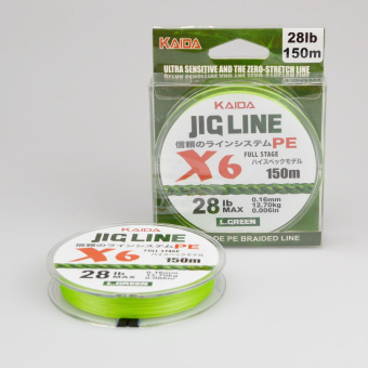 Шнур 6-и жильный KAIDA Jig Line PE 6X, Light Green, PE61-16 ⏩ Профессиональные консультации. ✈️ Оперативная доставка в любой регион. ✔️ Низкие цены. ➡️ Вы останетесь довольны! ✌️ Заказать:☎️ +375 29 662 27 73