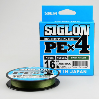 Шнур 4-х жильный SUNLINE Siglon PE X4, Dark Green, SNL-SIG150GR-1.0 ⏩ Профессиональные консультации. ✈️ Оперативная доставка в любой регион. ✔️ Низкие цены. ➡️ Вы останетесь довольны! ✌️ Заказать:☎️ +375 29 662 27 73
