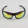 Очки поляризационные Higashi, Glasses HF1803 ➤➤➤ купить в интернете, цена. Очки поляризационные Higashi, Glasses HF1803 ⏩ Профессиональные консультации. ✈️ Оперативная доставка в любой регион. ✔️ Низкие цены. ➡️ Вы останетесь довольны! ✌️ Заказать:☎️ +375 29 662 27 73