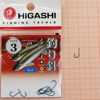 Крючки Higashi Umitanago 3 ⏩ Профессиональные консультации. ✈️ Оперативная доставка в любой регион. ✔️ Низкие цены. ➡️ Вы останетесь довольны! ✌️ Заказать:☎️ +375 29 662 27 73
