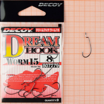 Крючки Decoy Worm 15 Dream Hook 8. ⏩ Профессиональные консультации. ✈️ Оперативная доставка в любой регион. ☎️ +375 29 662 27 73