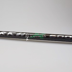 Удочка без колец KAIDA тест 0-35г, строй Fast, вес 245г, Carbon HMR-24T. ⏩ Профессиональные консультации. ✈️ Оперативная доставка в любой регион. ✔️ Низкие цены. ➡️ Вы останетесь довольны! ✌️ Заказать:☎️ +375 29 662 27 73