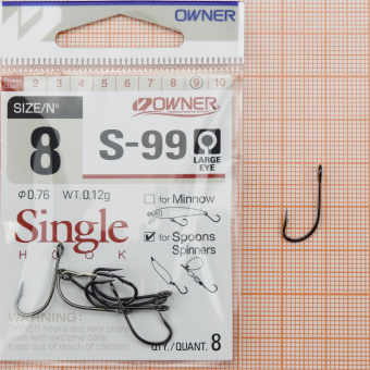 Крючки С большим ухом Owner S-99, #8 ⏩ Профессиональные консультации. ✈️ Оперативная доставка в любой регион. ✔️ Низкие цены. ➡️ Вы останетесь довольны! ✌️ Заказать:☎️ +375 29 662 27 73
