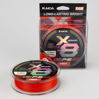 Плетеный шнур Kaida X8 Long-Lasting Bright PE 0.18мм 150м.⏩ Профессиональные консультации. ✈️ Оперативная доставка в любой регион. ☎️ +375 29 662 27 73
