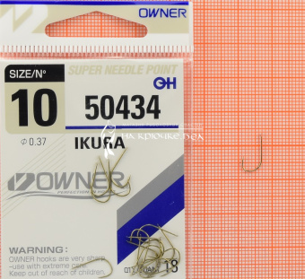 Крючки Owner 50434 (Ikura), #10, Для гороха ⏩ Профессиональные консультации. ✈️ Оперативная доставка в любой регион. ✔️ Низкие цены. ➡️ Вы останетесь довольны! ✌️ Заказать:☎️ +375 29 662 27 73
