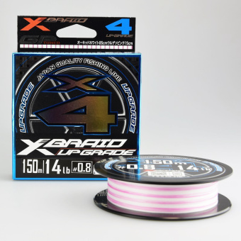 Шнур 4-х жильный X-BRAID Upgrade X4, Серо-розовый, GSXUP4150-08 ⏩ Профессиональные консультации. ✈️ Оперативная доставка в любой регион. ✔️ Низкие цены. ➡️ Вы останетесь довольны! ✌️ Заказать:☎️ +375 29 662 27 73