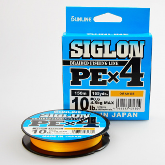 Плетенка Sunline Siglon PE X4 0.6 PE 150 м Orange. ⏩ Профессиональные консультации. ✈️ Оперативная доставка в любой регион.