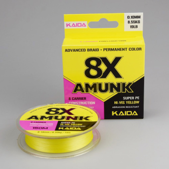 Шнур 8-ми жильный KAIDA Amunk 8X Super PE, HI-VIS Yellow, X891-10 ⏩ Профессиональные консультации. ✈️ Оперативная доставка в любой регион. ✔️ Низкие цены. ➡️ Вы останетесь довольны! ✌️ Заказать:☎️ +375 29 662 27 73