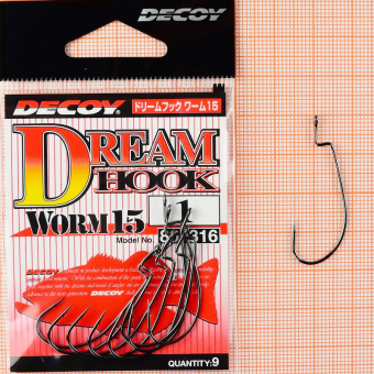 Крючки Decoy Worm 15 Dream Hook 1. ⏩ Профессиональные консультации. ✈️ Оперативная доставка в любой регион. ☎️ +375 29 662 27 73