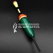 Поплавок EXPERT 204-01 (For Live Bait), 15.0г ⏩ Профессиональная команда. ✈️ Оперативная доставка в любой регион. ☎️ +375 29 662 27 73