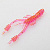 Рак Нимфа Насекомое Select Sexy Shrimp 2 999. ⏩ Профессиональные консультации. ✈️ Оперативная доставка в любой регион. ✔️ Низкие цены. ➡️ Вы останетесь довольны! ✌️ Заказать:☎️ +375 29 662 27 73