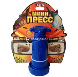 Мини пресс для прикормки Fish-ка ⏩ Профессиональные консультации. ✈️ Оперативная доставка в любой регион. ✔️ Низкие цены. ➡️ Вы останетесь довольны! ✌️ Заказать:☎️ +375 29 662 27 73