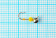 Мормышка Дробинка с ухом Д-3.0 Никель с желтым бисером ⏩ Профессиональные консультации. ✈️ Оперативная доставка в любой регион. ☎️ +375 29 662 27 73