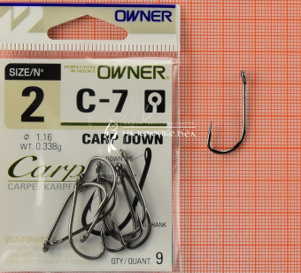 Крючки Owner C-7 (Carp Down), #2, На карпа ⏩ Профессиональные консультации. ✈️ Оперативная доставка в любой регион. ✔️ Низкие цены. ➡️ Вы останетесь довольны! ✌️ Заказать:☎️ +375 29 662 27 73
