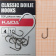 Крючки Kaida BC03 (Classic Boilie Hooks), #4, На карася, карпа ⏩ Профессиональные консультации. ✈️ Оперативная доставка в любой регион. ✔️ Низкие цены. ➡️ Вы останетесь довольны! ✌️ Заказать:☎️ +375 29 662 27 73
