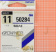 Крючки Owner 50284 (Sode), #11, На плотву, леща ⏩ Профессиональные консультации. ✈️ Оперативная доставка в любой регион. ✔️ Низкие цены. ➡️ Вы останетесь довольны! ✌️ Заказать:☎️ +375 29 662 27 73
