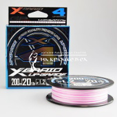 Шнур 4-х жильный X-BRAID Upgrade X4, Серо-розовый, GSXUP4200-12 ⏩ Профессиональные консультации. ✈️ Оперативная доставка в любой регион. ✔️ Низкие цены. ➡️ Вы останетесь довольны! ✌️ Заказать:☎️ +375 29 662 27 73