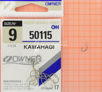 Крючки Owner 50115 (Kawahagi), #9, На плотву, леща ⏩ Профессиональные консультации. ✈️ Оперативная доставка в любой регион. ✔️ Низкие цены. ➡️ Вы останетесь довольны! ✌️ Заказать:☎️ +375 29 662 27 73
