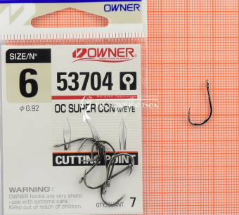 Крючки Owner 53704 (Cut Super CCN with eye), #6, Для фидера ⏩ Профессиональные консультации. ✈️ Оперативная доставка в любой регион. ✔️ Низкие цены. ➡️ Вы останетесь довольны! ✌️ Заказать:☎️ +375 29 662 27 73
