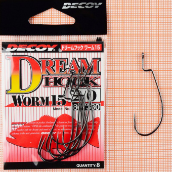 Крючки Decoy Worm 15 Dream Hook 2/0. ⏩ Профессиональные консультации. ✈️ Оперативная доставка в любой регион. ☎️ +375 29 662 27 73