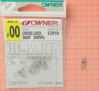 Карабин OWNER 52810 (Cross Lock Snap), 24.0кг, 52810-00, уп 10шт. ⏩ Профессиональные консультации. ✈️ Оперативная доставка в любой регион. ✔️ Низкие цены. ➡️ Вы останетесь довольны! ✌️ Заказать:☎️ +375 29 662 27 73