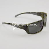 Очки поляризационные Higashi, Glasses H2121 ⏩ Профессиональные консультации. ✈️ Оперативная доставка в любой регион. ✔️ Низкие цены. ➡️ Вы останетесь довольны! ✌️ Заказать:☎️ +375 29 662 27 73