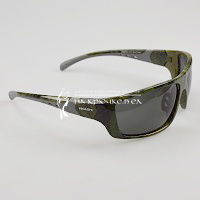 Очки поляризационные Higashi, Glasses H2121 ⏩ Профессиональные консультации. ✈️ Оперативная доставка в любой регион. ✔️ Низкие цены. ➡️ Вы останетесь довольны! ✌️ Заказать:☎️ +375 29 662 27 73