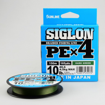 Шнур 4-х жильный SUNLINE Siglon PE X4, Dark Green, SNL-SIG150GR-0.6 ⏩ Профессиональные консультации. ✈️ Оперативная доставка в любой регион. ✔️ Низкие цены. ➡️ Вы останетесь довольны! ✌️ Заказать:☎️ +375 29 662 27 73