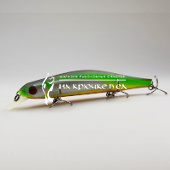 Минноу GROWS CULTURE 537R, вид ловли-Твичинг на щуку ⏩ Профессиональные консультации. ✈️ Оперативная доставка в любой регион. ✔️ Низкие цены. ➡️ Вы останетесь довольны! ✌️ Заказать:☎️ +375 29 662 27 73