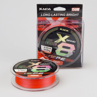 Плетеный шнур Kaida X8 Long-Lasting Bright PE 0.12мм 150м.⏩ Профессиональные консультации. ✈️ Оперативная доставка в любой регион. ☎️ +375 29 662 27 73
