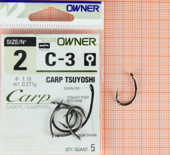 Крючки Owner C-3 (Carp Tsuyoshi), #2,  ⏩ Профессиональные консультации. ✈️ Оперативная доставка в любой регион. ✔️ Низкие цены. ➡️ Вы останетесь довольны! ✌️ Заказать:☎️ +375 29 662 27 73
