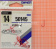 Крючки Owner 50145 (Kisu-K), #14, Для плотвы, леща ⏩ Профессиональные консультации. ✈️ Оперативная доставка в любой регион. ✔️ Низкие цены. ➡️ Вы останетесь довольны! ✌️ Заказать:☎️ +375 29 662 27 73
