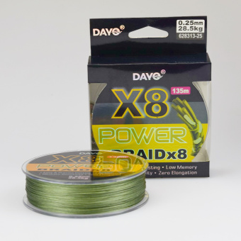 Шнур 8-ми жильный DAYO Power Braid X8, Зелёный, 628313-25 ⏩ Профессиональные консультации. ✈️ Оперативная доставка в любой регион. ✔️ Низкие цены. ➡️ Вы останетесь довольны! ✌️ Заказать:☎️ +375 29 662 27 73