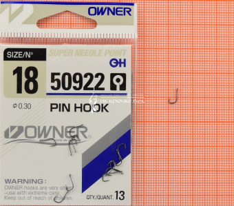Крючки Owner 50922 (Pin Hook), #18, На плотву, леща ⏩ Профессиональные консультации. ✈️ Оперативная доставка в любой регион. ✔️ Низкие цены. ➡️ Вы останетесь довольны! ✌️ Заказать:☎️ +375 29 662 27 73

