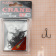 Крючки-тройники Kaida Crane Treble Hook Teflon (H332), #5 ⏩ Профессиональные консультации. ✈️ Оперативная доставка в любой регион. ✔️ Низкие цены. ➡️ Вы останетесь довольны! ✌️ Заказать:☎️ +375 29 662 27 73
