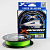 Шнур 4-х жильный X-BRAID X-Braid Braid Cord X4, Charteuse, GSXBC4150-12 ⏩ Профессиональные консультации. ✈️ Оперативная доставка в любой регион. ✔️ Низкие цены. ➡️ Вы останетесь довольны! ✌️ Заказать:☎️ +375 29 662 27 73