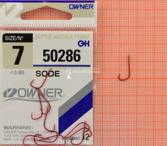 Крючки Owner 50286 (Sode), #7, На плотву, леща ⏩ Профессиональные консультации. ✈️ Оперативная доставка в любой регион. ✔️ Низкие цены. ➡️ Вы останетесь довольны! ✌️ Заказать:☎️ +375 29 662 27 73
