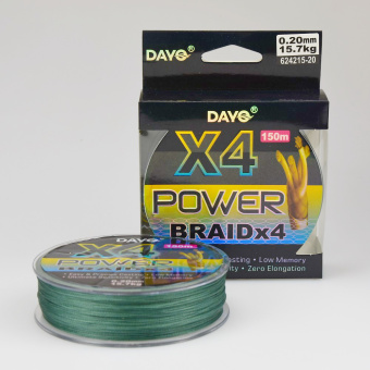 Шнур 4-х жильный DAYO Power Braid X4, Зелёный, 624215-20 ⏩ Профессиональные консультации. ✈️ Оперативная доставка в любой регион. ✔️ Низкие цены. ➡️ Вы останетесь довольны! ✌️ Заказать:☎️ +375 29 662 27 73