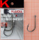 Крючки С колечком Kaida Faultless o`shaughnessy, #9/0 ⏩ Профессиональные консультации. ✈️ Оперативная доставка в любой регион. ✔️ Низкие цены. ➡️ Вы останетесь довольны! ✌️ Заказать:☎️ +375 29 662 27 73
