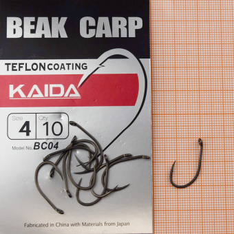 Крючки Kaida BC04 (Beak Carp), #4, На карася, карпа ⏩ Профессиональные консультации. ✈️ Оперативная доставка в любой регион. ✔️ Низкие цены. ➡️ Вы останетесь довольны! ✌️ Заказать:☎️ +375 29 662 27 73
