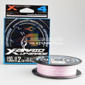 Шнур 4-х жильный X-BRAID Upgrade X4, Серо-розовый, GSXUP4150-06 ⏩ Профессиональные консультации. ✈️ Оперативная доставка в любой регион. ✔️ Низкие цены. ➡️ Вы останетесь довольны! ✌️ Заказать:☎️ +375 29 662 27 73