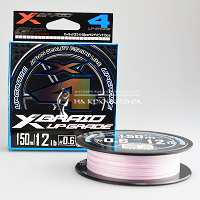 Шнур 4-х жильный X-BRAID Upgrade X4, Серо-розовый, GSXUP4150-06 ⏩ Профессиональные консультации. ✈️ Оперативная доставка в любой регион. ✔️ Низкие цены. ➡️ Вы останетесь довольны! ✌️ Заказать:☎️ +375 29 662 27 73