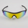 Очки поляризационные Higashi, Glasses H0503 ➤➤➤ купить в интернете, цена. Очки поляризационные Higashi, Glasses H0503 ⏩ Профессиональные консультации. ✈️ Оперативная доставка в любой регион. ✔️ Низкие цены. ➡️ Вы останетесь довольны! ✌️ Заказать:☎️ +375 29 662 27 73