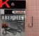 Крючки С длинным цевьем Kaida Aberdeen (BS01), #4 ⏩ Профессиональные консультации. ✈️ Оперативная доставка в любой регион. ✔️ Низкие цены. ➡️ Вы останетесь довольны! ✌️ Заказать:☎️ +375 29 662 27 73
