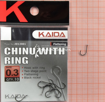 Крючки Kaida BA04 (Chinu), #0.3, Для фидера ⏩ Профессиональные консультации. ✈️ Оперативная доставка в любой регион. ✔️ Низкие цены. ➡️ Вы останетесь довольны! ✌️ Заказать:☎️ +375 29 662 27 73
